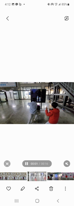 갤러리앱에서 GIF 만드는 방법 캡처2