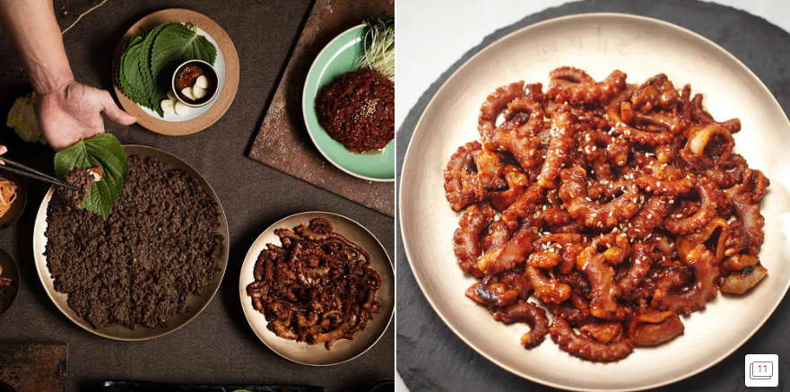 미슐랭 가이드 역전회관 마포본점