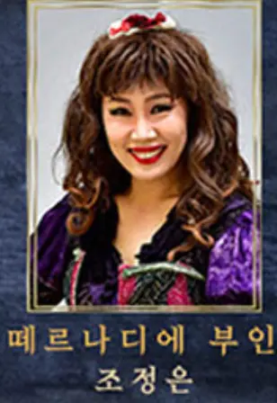 연극 레미제라블 예매 팁 이벤트