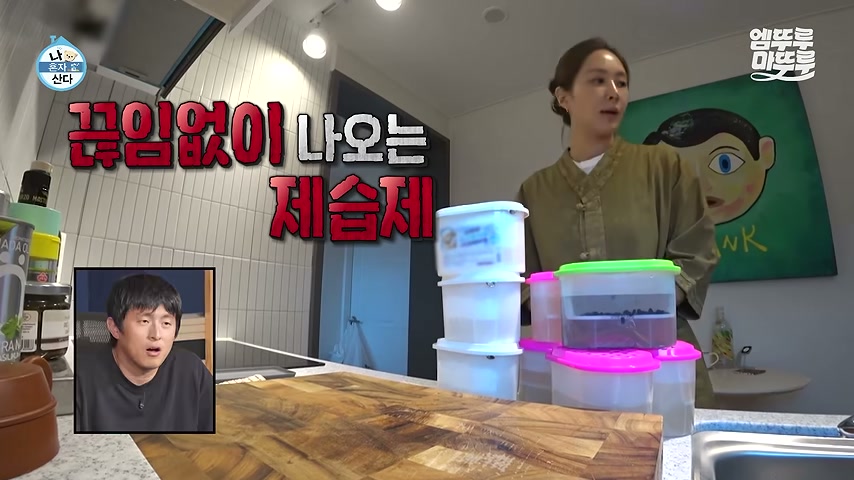 영상 장면