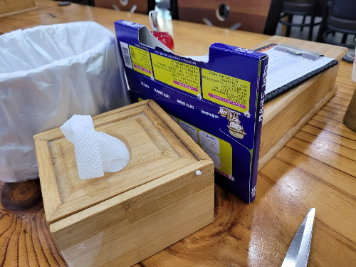 양천뼈다귀 비닐장갑