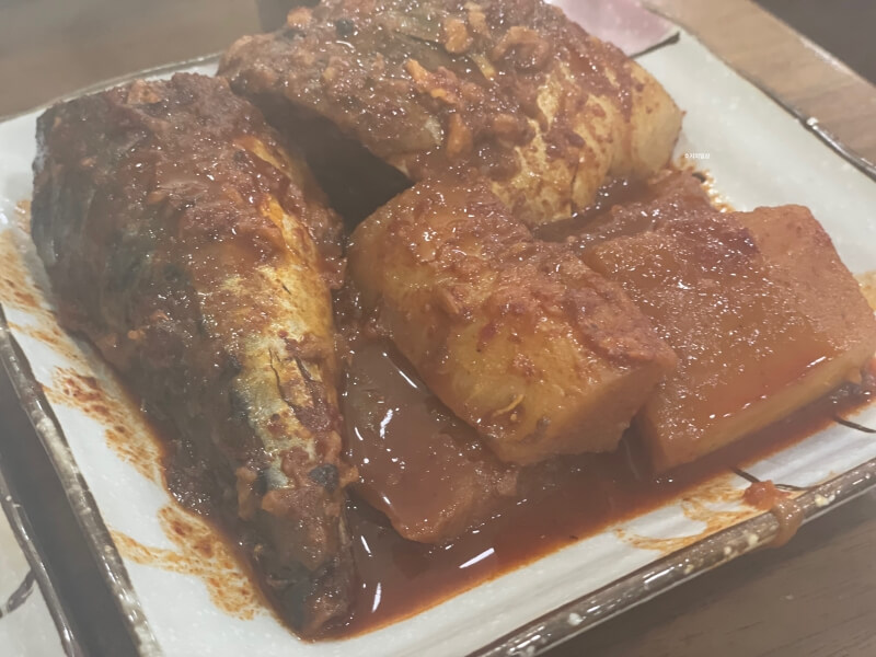 화성 정남 보통저수지 맛집 광복동 한정식 - 고등어 조림