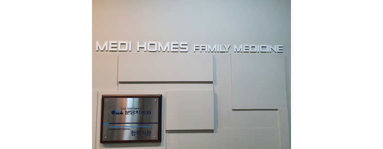 이천시 이비인후과