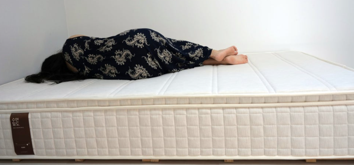 수면밀도 매트리스 허리디스크