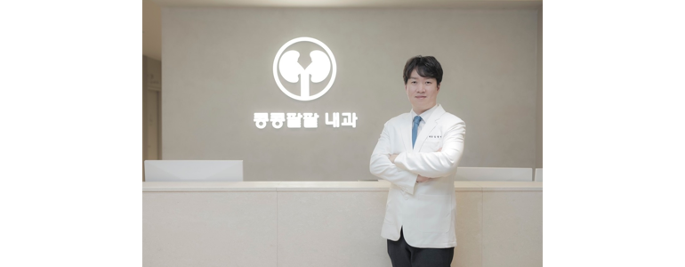 대전 서구 내과