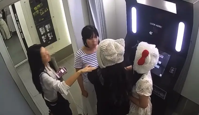 세경하이테크 권미리