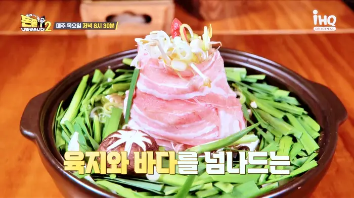 돈쭐내러왔습니다 이영자 만리 쑤다 돈코츠나베 토리스키야키 성게알 고등어봉초밥 성게연어알덮밥 봉천동 샤로수길 일식 이자카야 맛집 소개