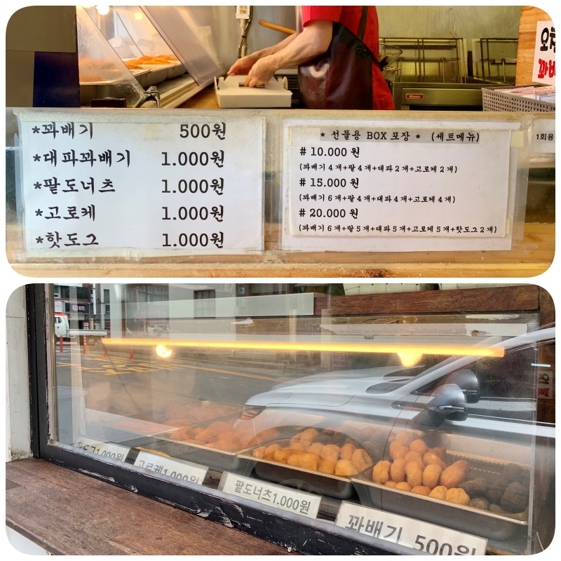 제주현지인 맛집