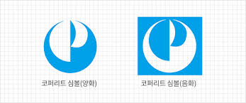 방림_로고