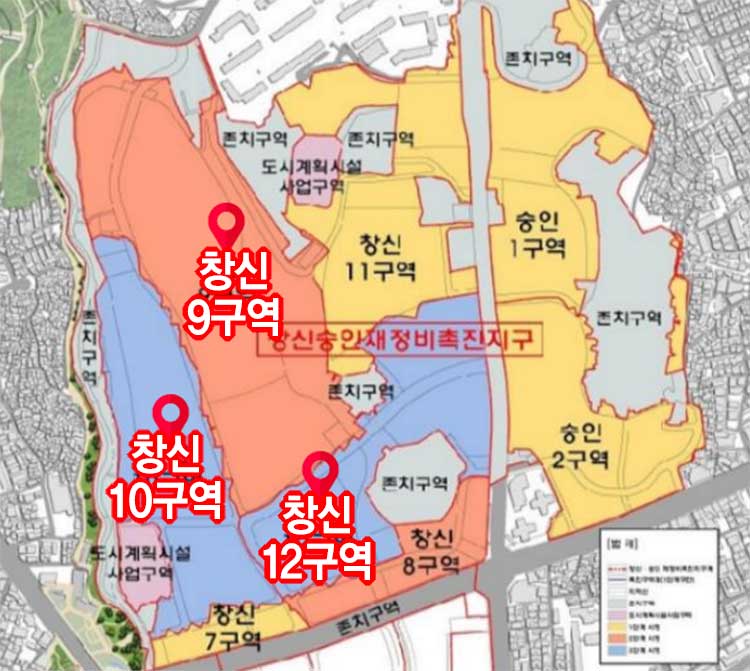 창신 9, 10, 12구역 위치