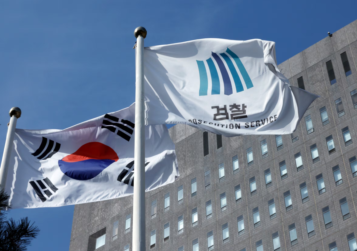 대장동 항소 포기 검찰