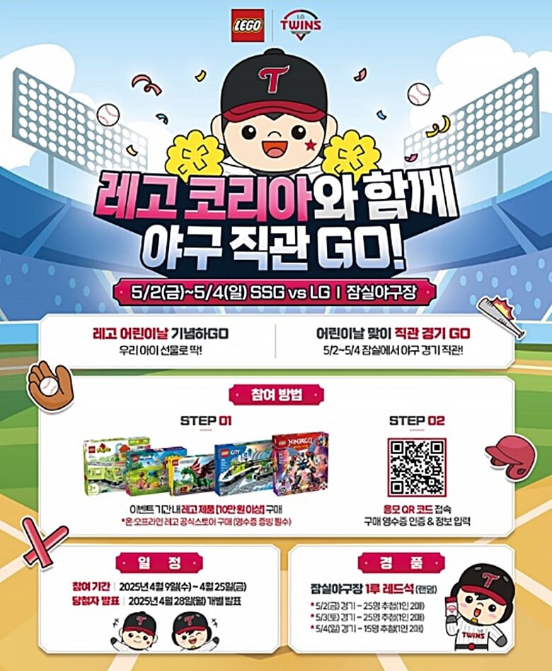 협업 콘셉트를 설명하는 일러스트 중심 설명