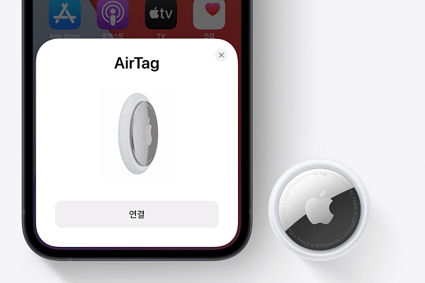 차세대 애플 에어태그2 더 강력한 위치추적 기능과 보안 대책으로 돌아온다