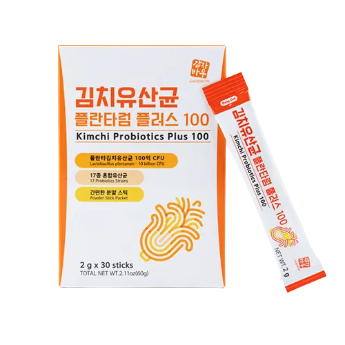 유산균 종류 먹는 시간 섭취방법_6