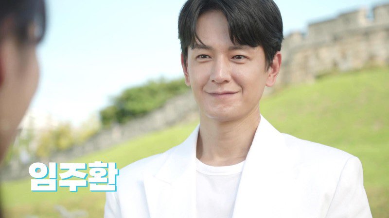 삼남매가 용감하게 등장인물