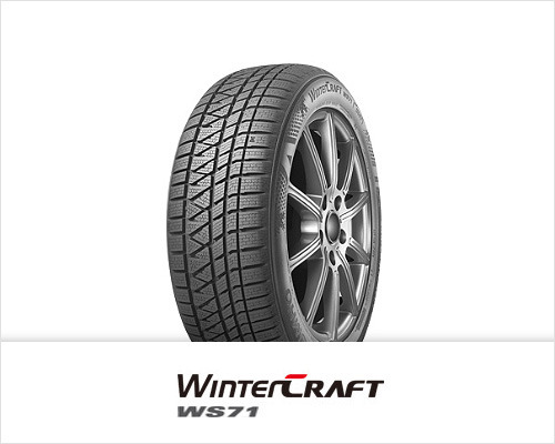 스노우타이어 추천 구매