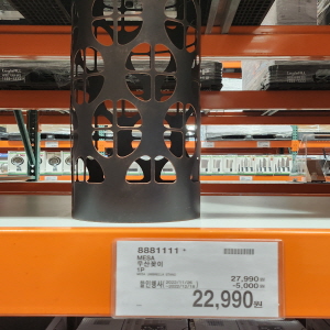 코스트코 할인정보 광명 12월 셋째주