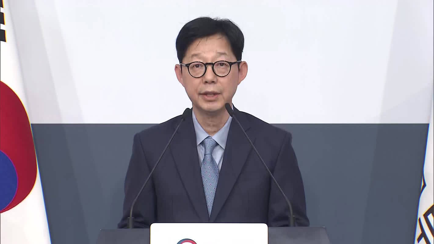 이란 나무호 피격 확인 - 이란 대함미사일로 인한 나무호 피격 사건 분석 이미지