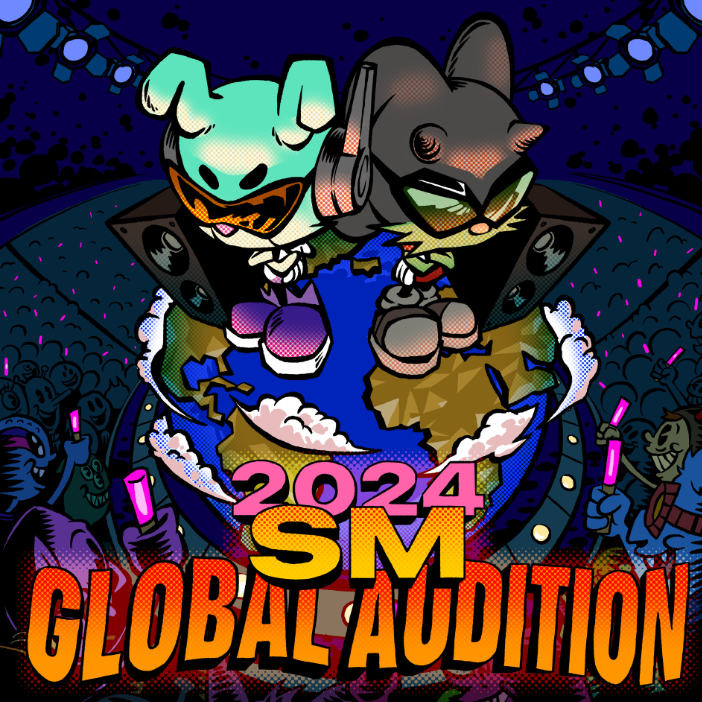 SM 2024 글로벌 오디션 개최 시작