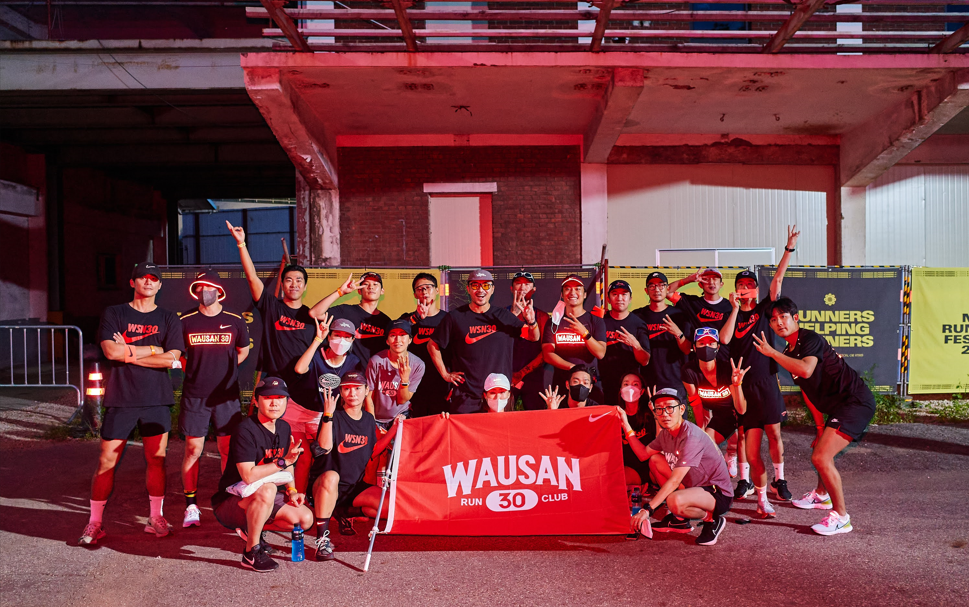 5호선 여의나루역 러너스테이션 릴레이 기부 챌린지 런3