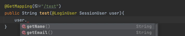 SessionUser-객체에서-사용가능한-getter의-리스트가-객체명을-쓴다음-점을-누르면-자동으로-뜬다.