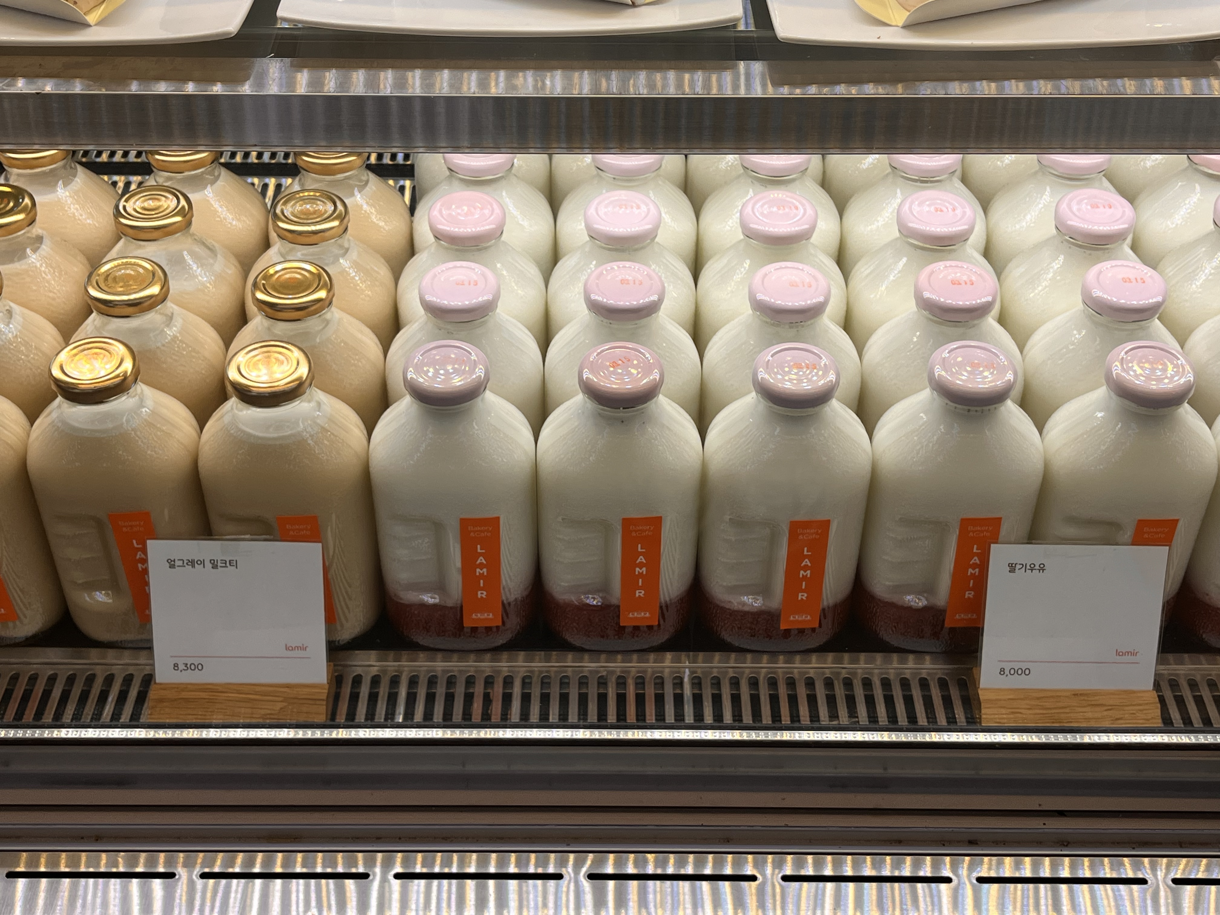 용인 대형 베이커리 카페 라미르