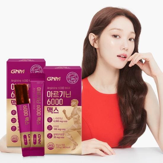 아르기닌 추천 순위 TOP 5(24년 11월) – 네이버, 쿠팡, 올리브영 아르기닌 랭킹 비교