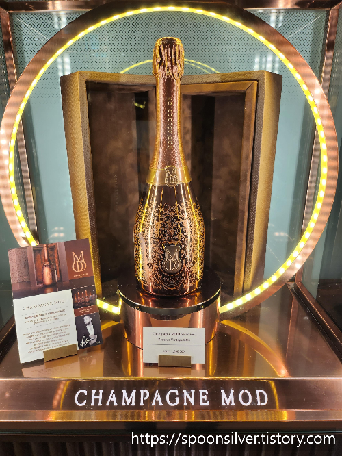 웨스틴조선호텔