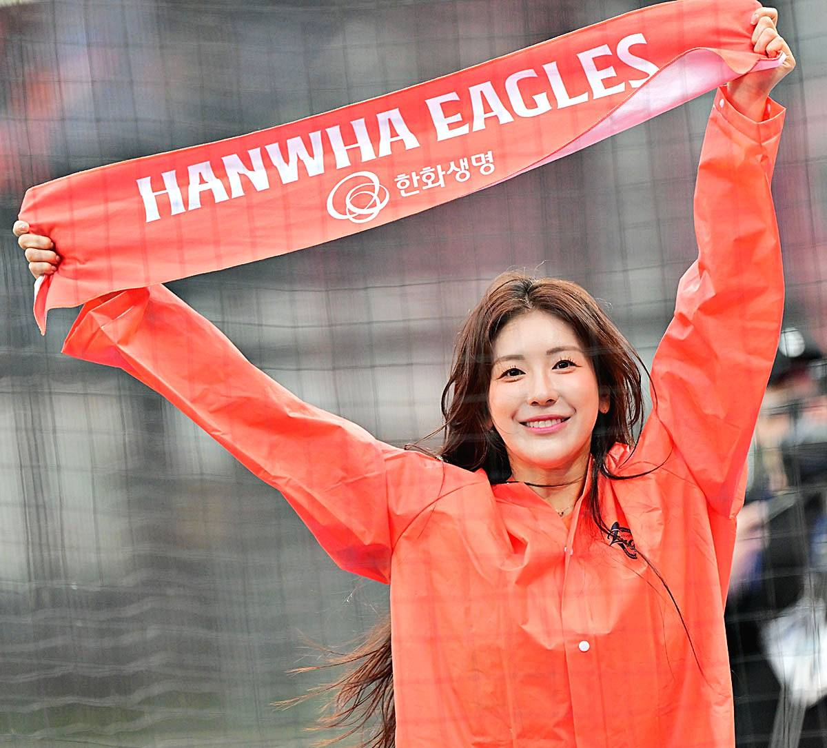 김연정