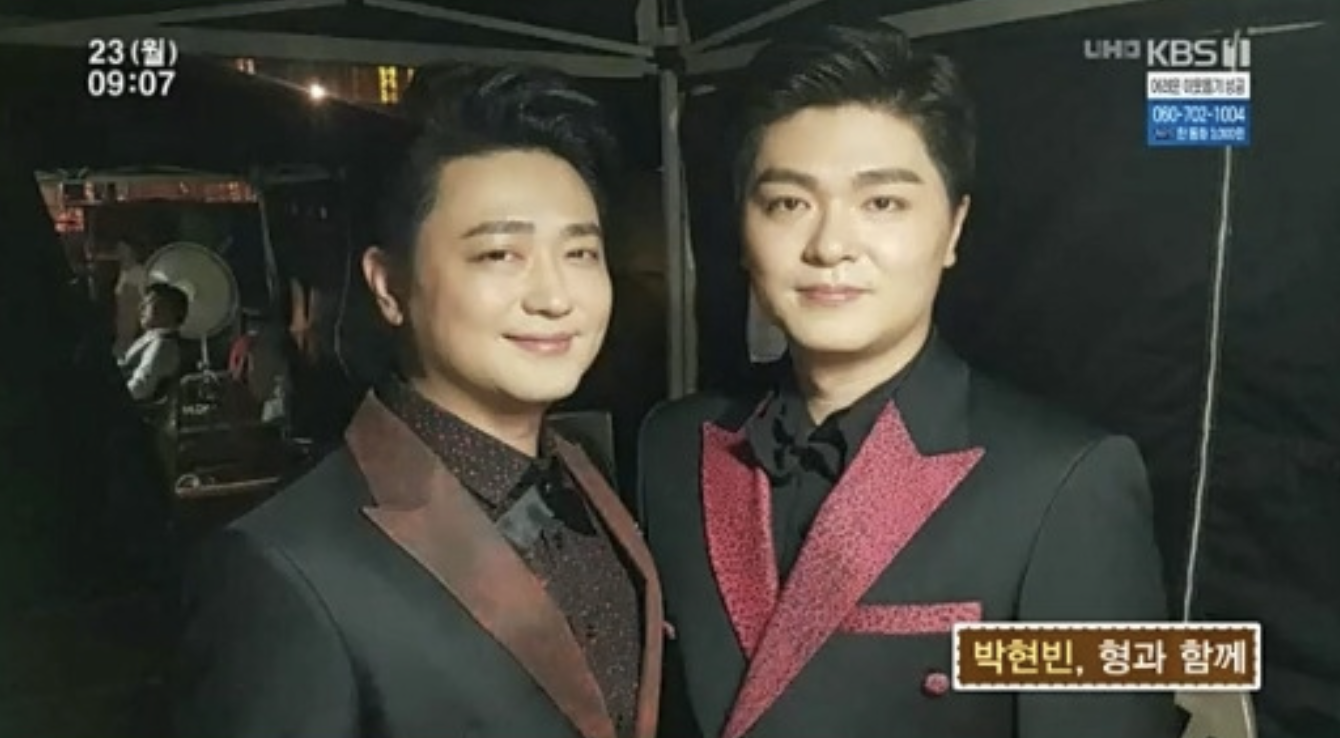 박현빈-형-박지수