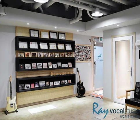 레이 보컬 스튜디오