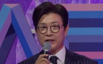 미스트롯3