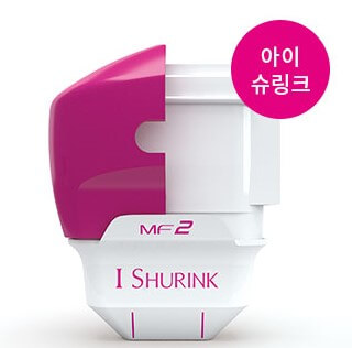 슈링크