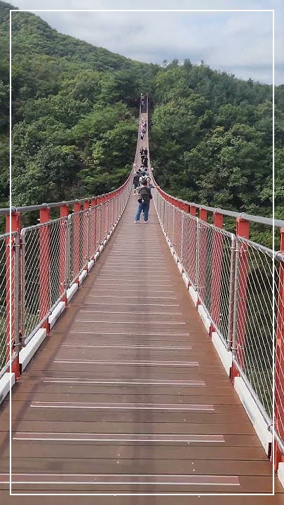 파주출렁다리