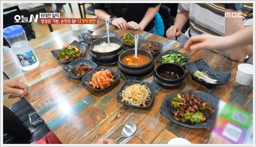 원주 대들보 보리밥