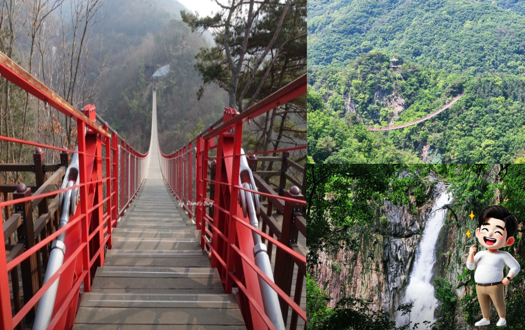 김익신-출렁다리와-운계폭포