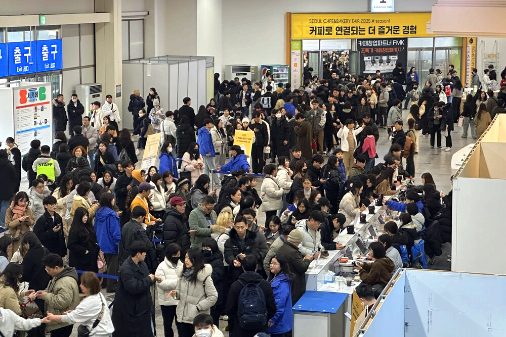 서울 카페 베이커리페어