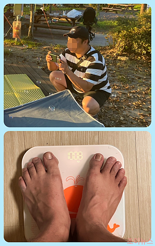 다이어트 전, 100키로