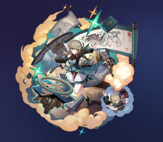 붕괴 스타레일 청작