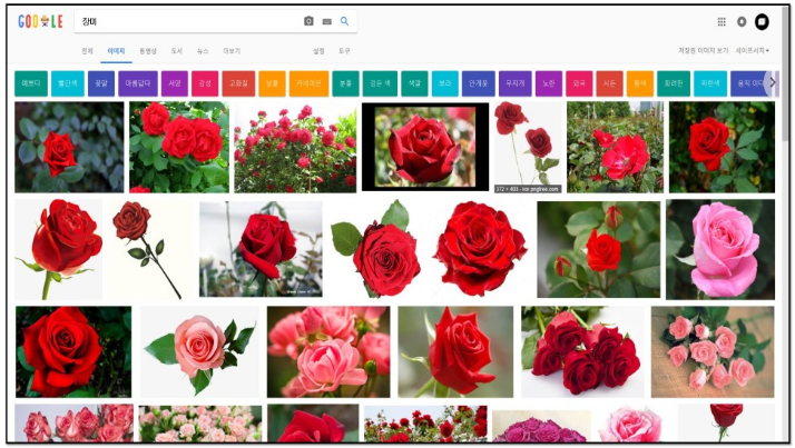 저작권 없는 무료 일러스트 이미지 배경 사진 그림 사이트