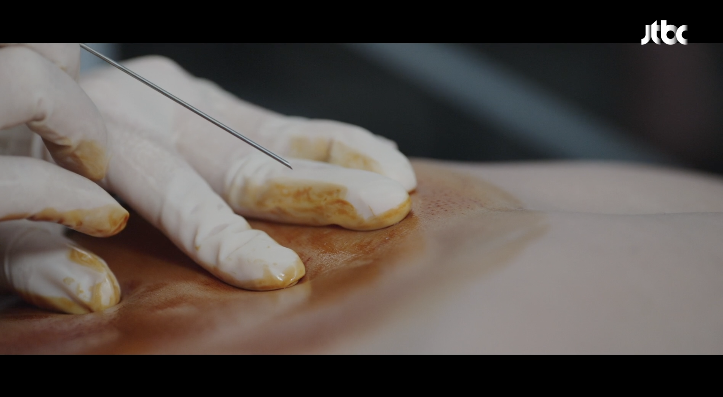 에스콰이어 성폭행범