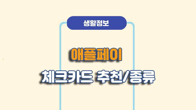 민곰 블로그 썸네일 사진