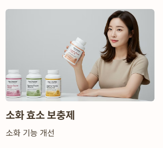 왼쪽 아랫배 통증과 가스