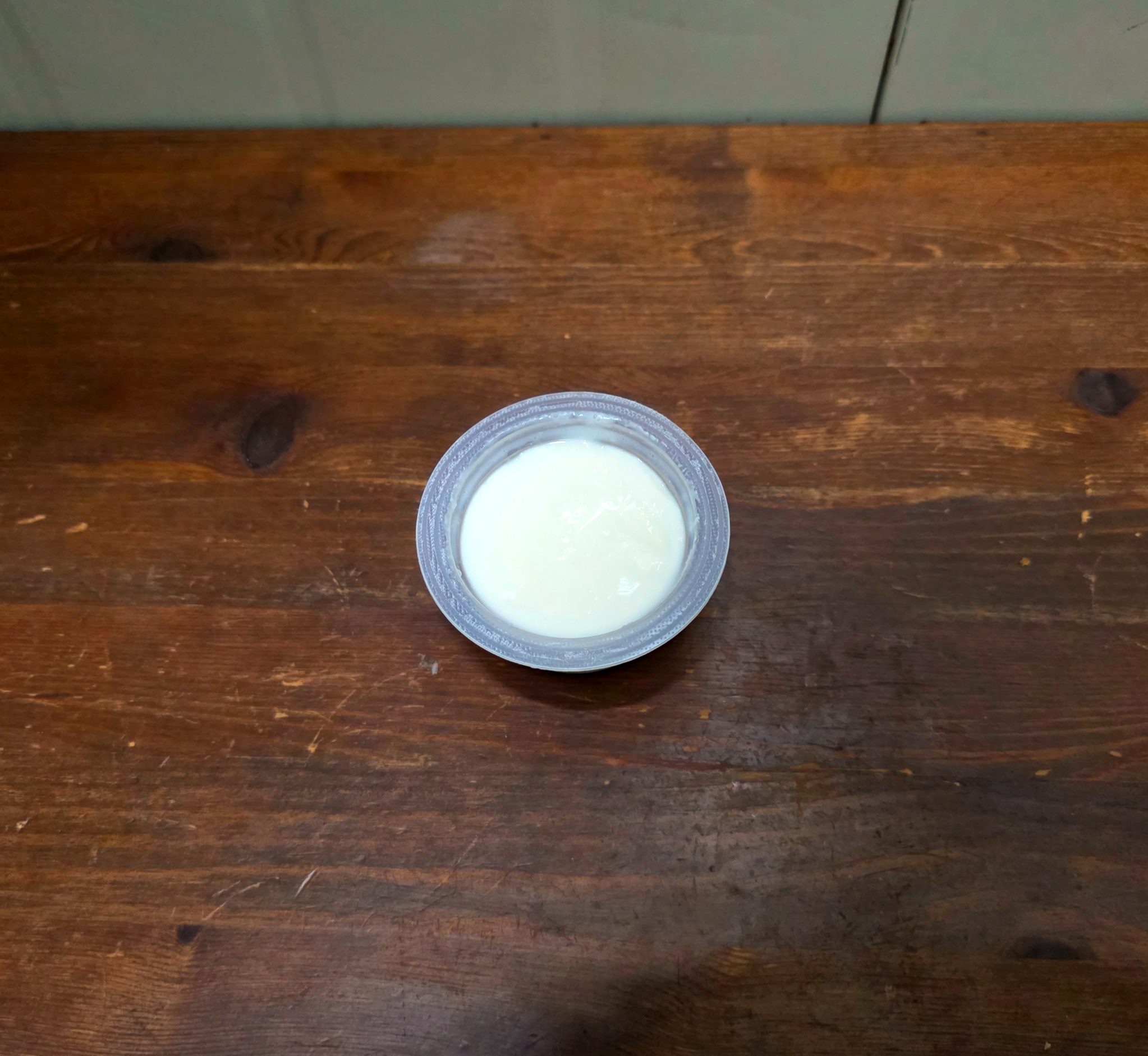 GS25서울우유저지밀크푸딩