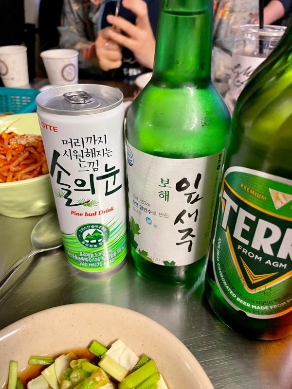 상록수