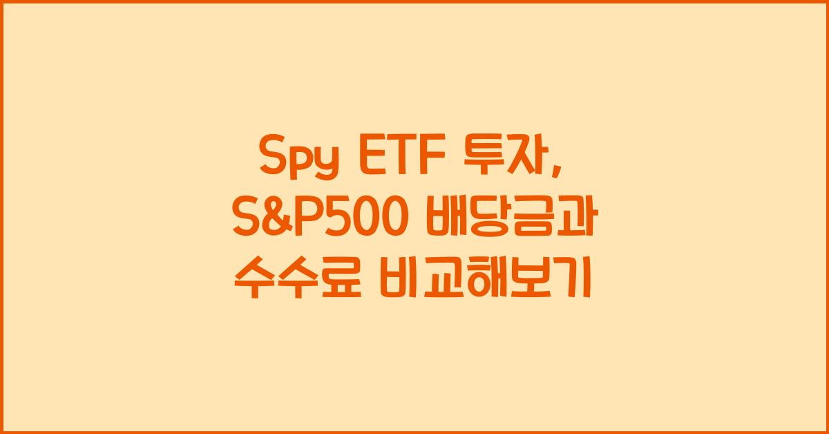 Spy etf