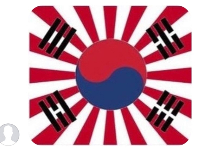 서경덕교수 광복80주년 광복절 송혜교 역사알리기 역사의식 욱일기 하켄크로이츠