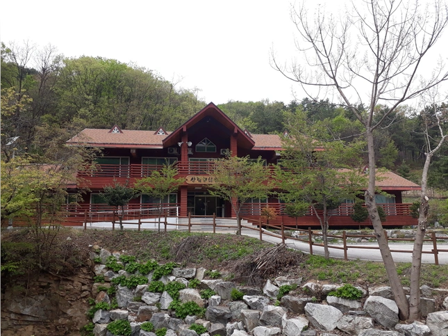 산림휴양관
