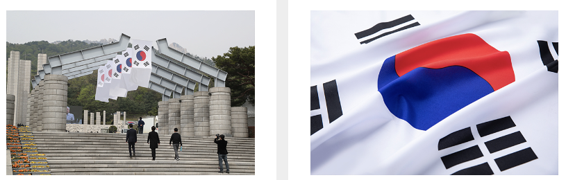 4&middot;19혁명 기념식 한마음의 날