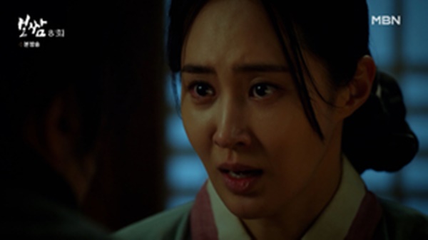 드라마 보쌈 등장인물